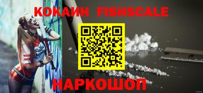 наркотики Бузулук