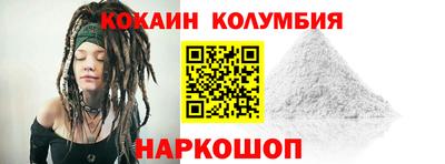 наркотики Бузулук