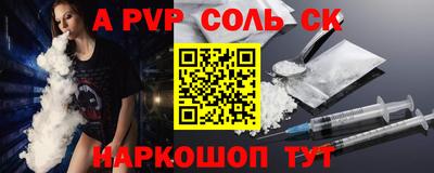 экстази Бугуруслан