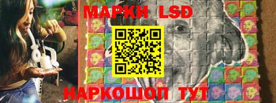 марихуана Будённовск