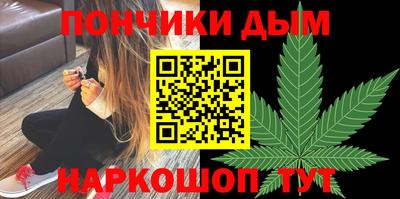 амф Рязань