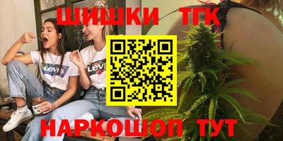 экстази Бугуруслан