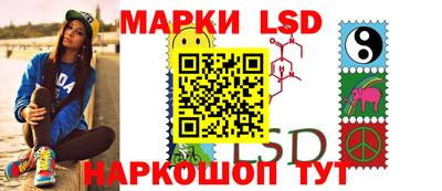 экстази Бугуруслан