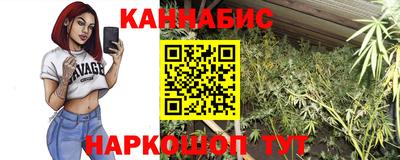 экстази Бугуруслан