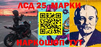 марихуана Будённовск