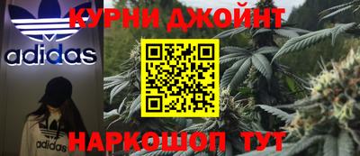 экстази Бугуруслан