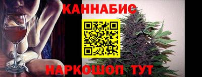 наркотики Бузулук