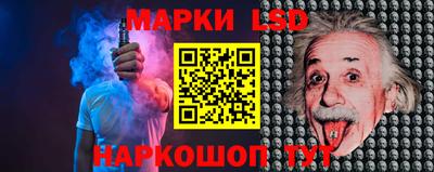 экстази Бугуруслан