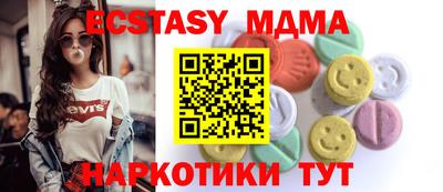 марихуана Будённовск