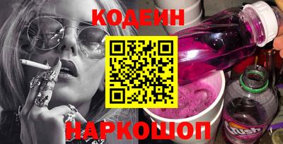 экстази Бугуруслан