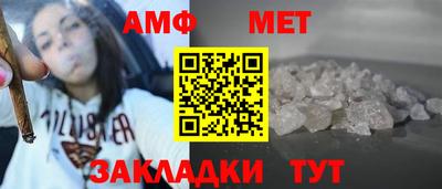 марихуана Будённовск