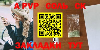 экстази Бугуруслан