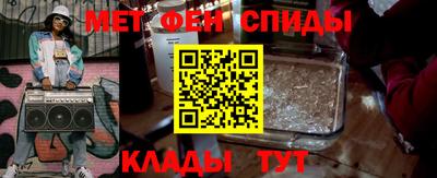 наркотики Бузулук