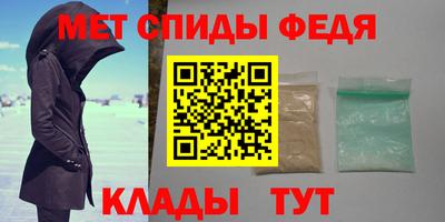 экстази Бугуруслан