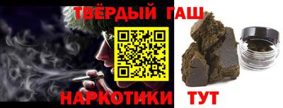 экстази Бугуруслан
