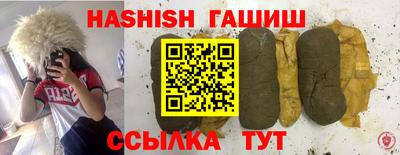 МДПВ Рузаевка