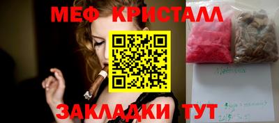 наркотики Бузулук