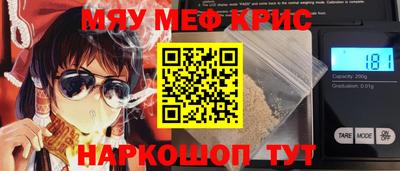 экстази Бугуруслан