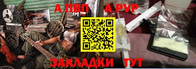наркотики Бузулук